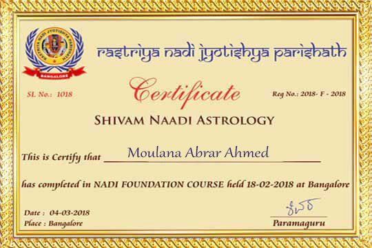Award