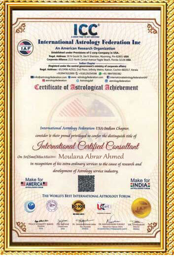 Award