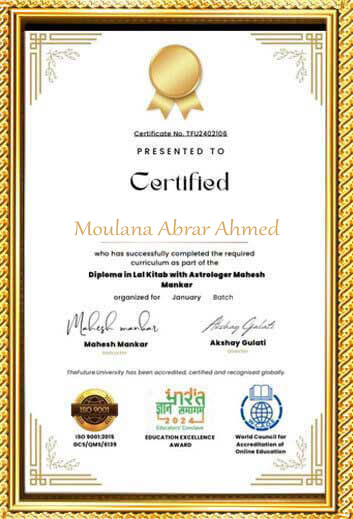 Award
