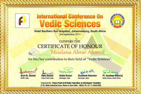 Award